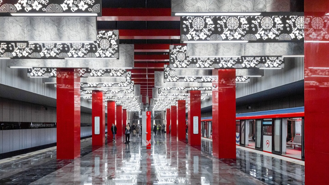 Жители столицы проголосовали за самую красивую станцию БКЛ метро