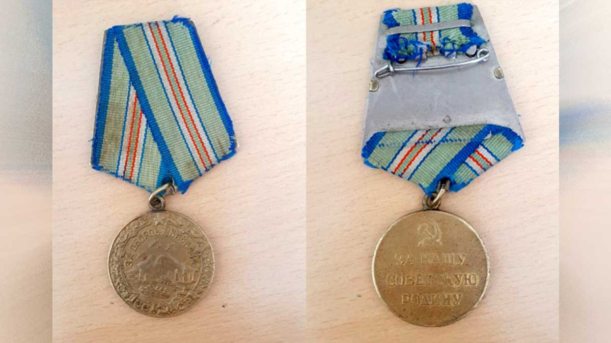 Москвич пытался продать государственную награду времен СССР 