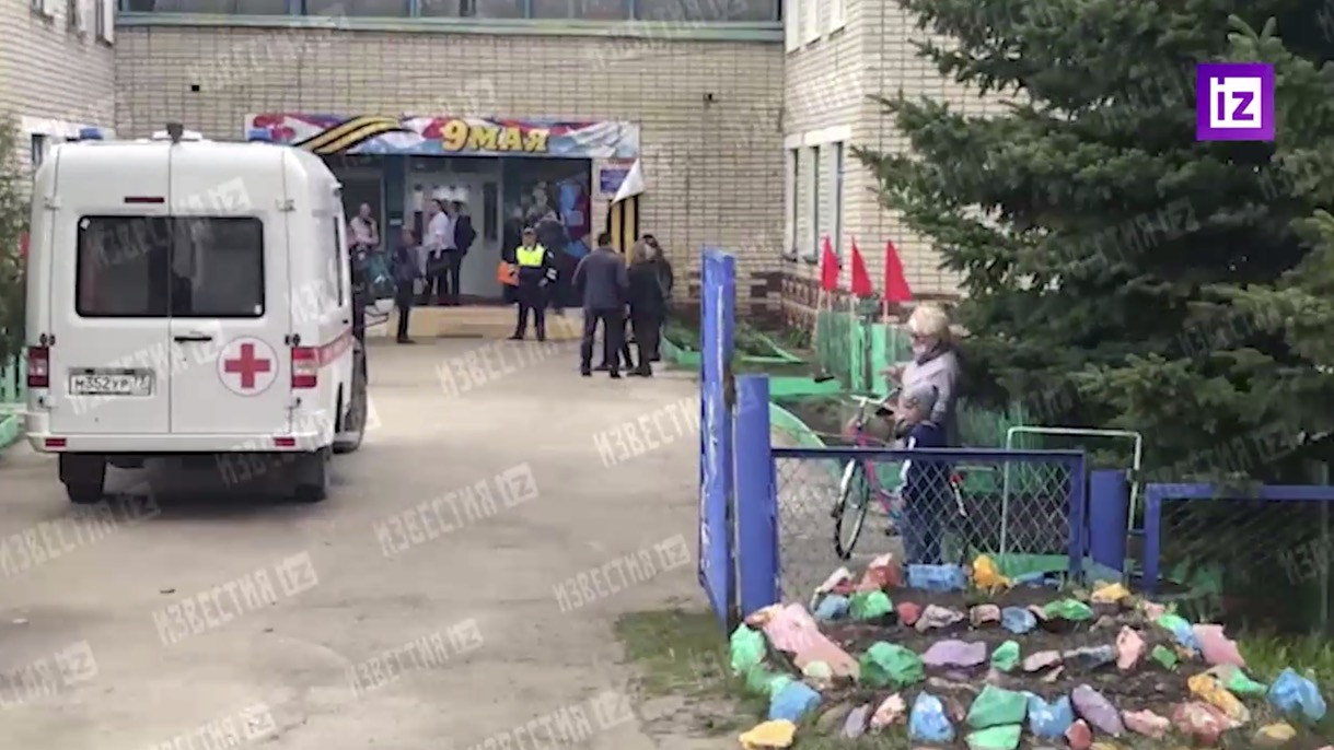 Появились кадры с места стрельбы в Ульяновской области