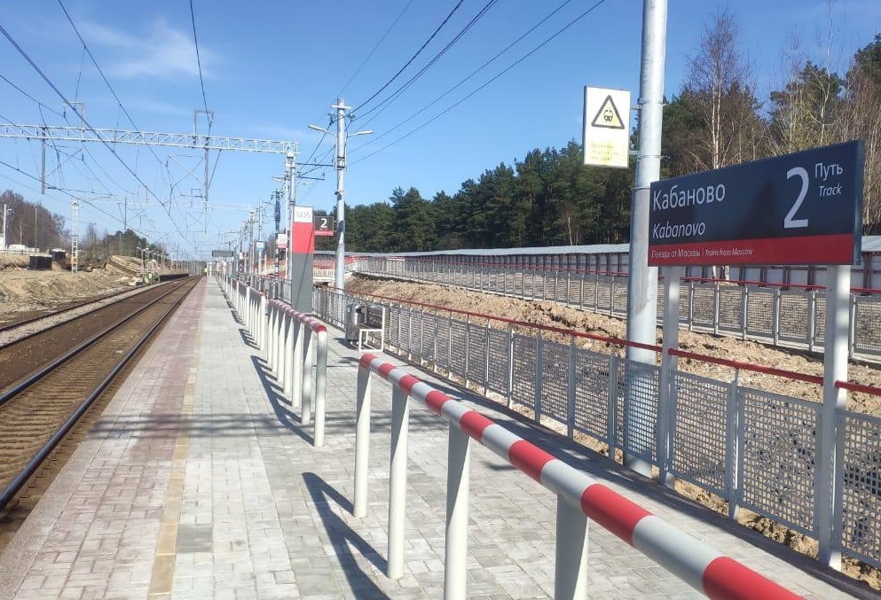 На станции Кабаново Горьковского направления завершили реконструкцию платформы