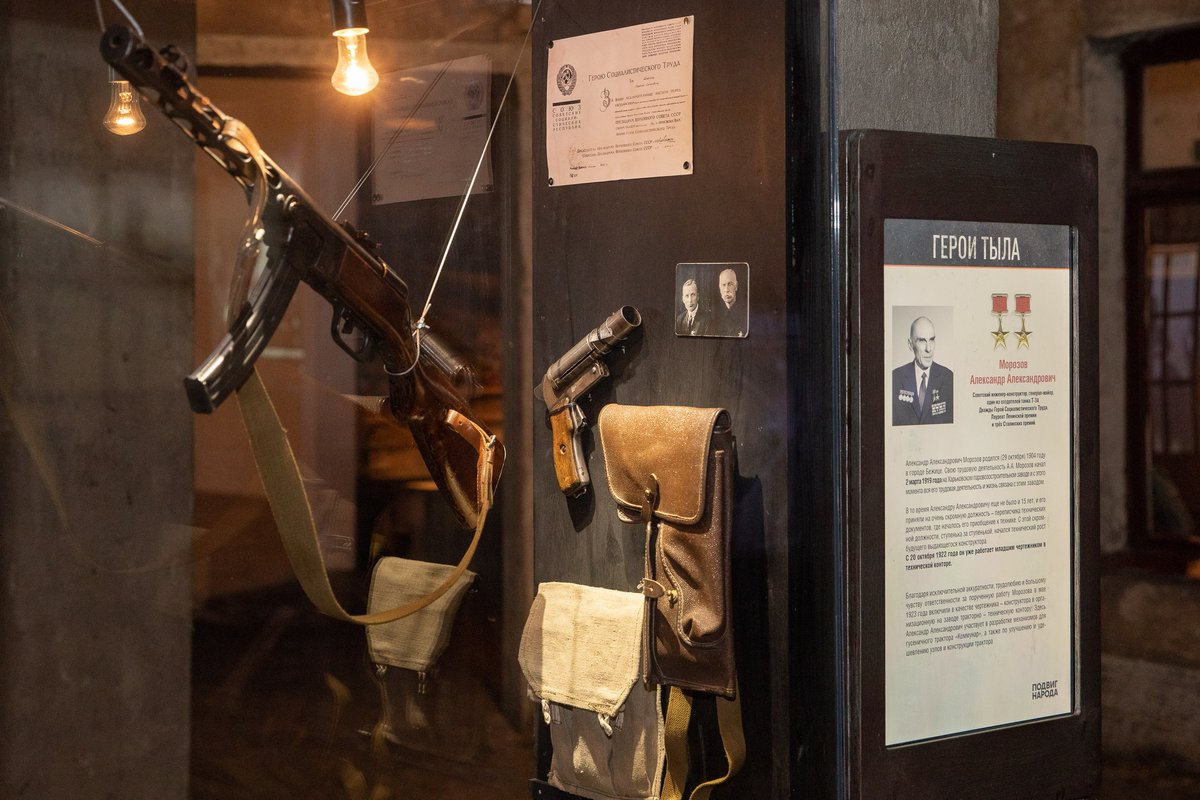 Выставка к 125-летию создателя ППШ-41 открылась в Музее Победы 