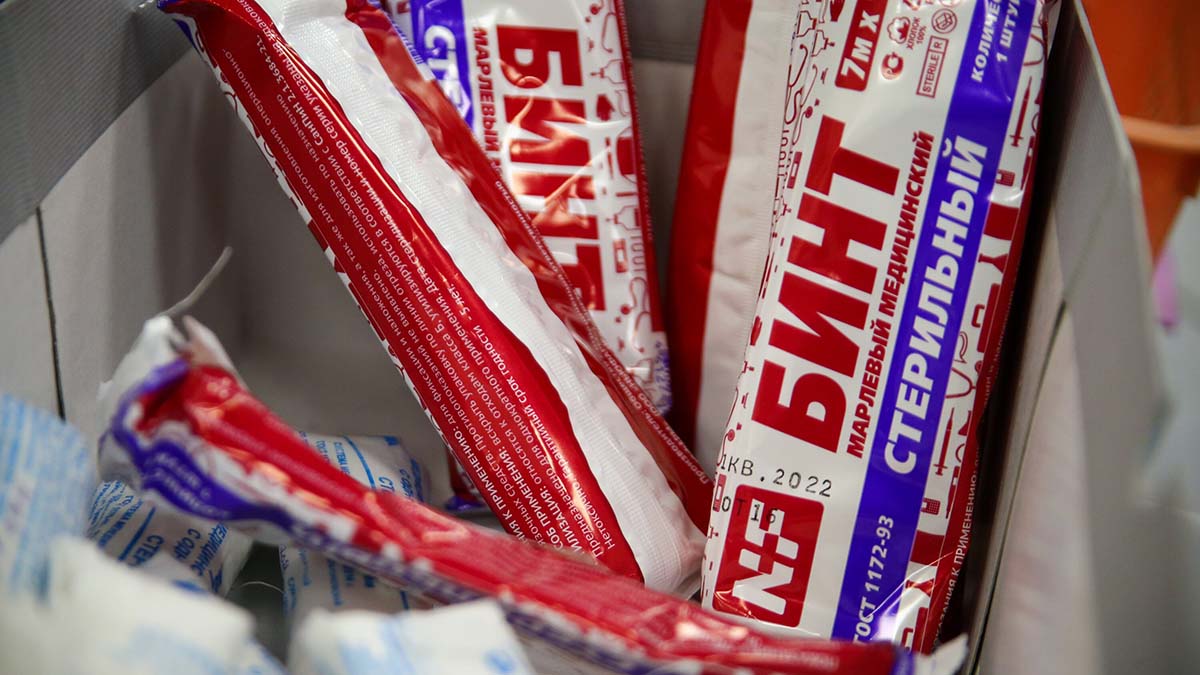 Shot: Девушке пробило голову в ресторане в центре Москвы