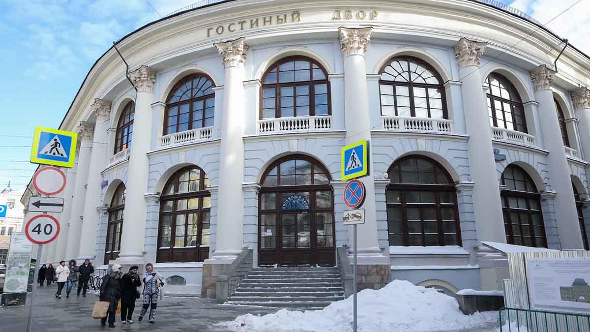 РБК: Стало известно, где будет расположен предвыборный штаб Путина