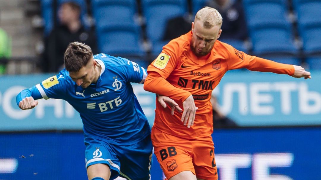 «Динамо» уступило «Уралу» в матче чемпионата России по футболу