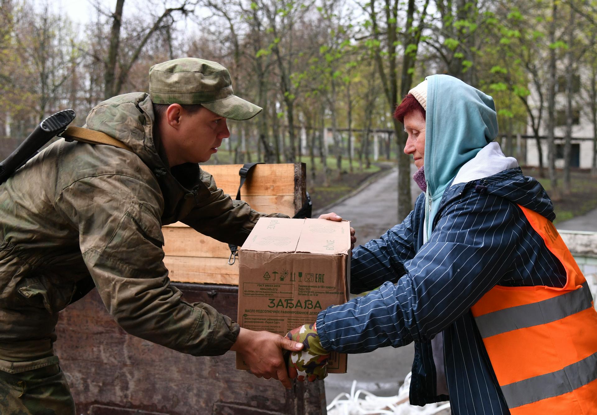 фото помощь по русскому