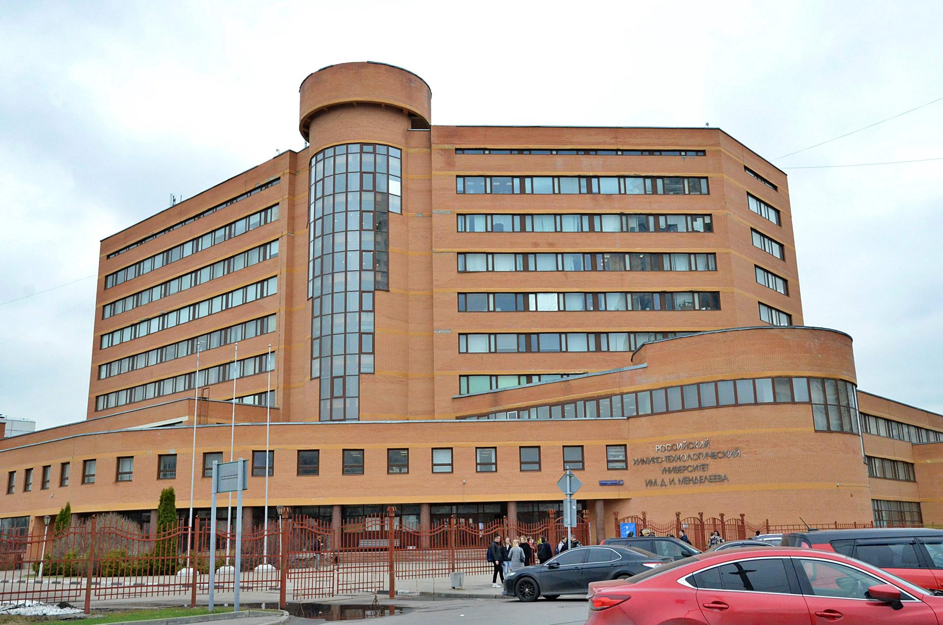 Мини-накопитель для хранения терабайта информации разработали в РХТУ имени Менделеева