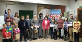 Вручение компьютерной техники многодетным семьям прошло в рамках проекта «МногоДарю» 