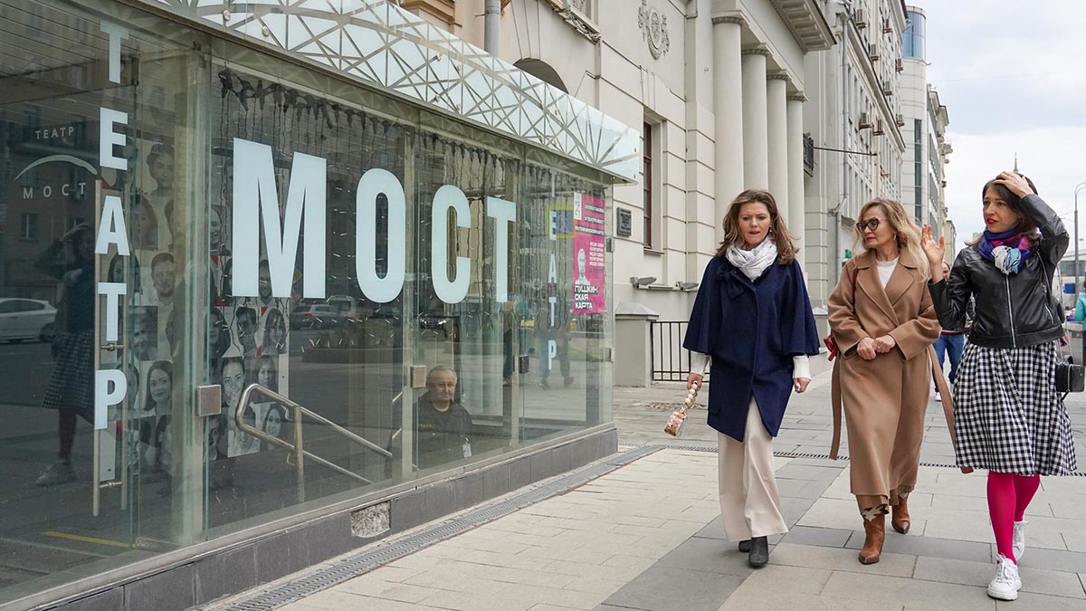 Театр «МОСТ» приглашает зрителей на гала-вечер, посвященный 25-летнему юбилею