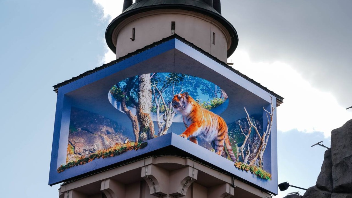 Сергунина: На входной группе Московского зоопарка появился 3D-экран с роликами о редких животных