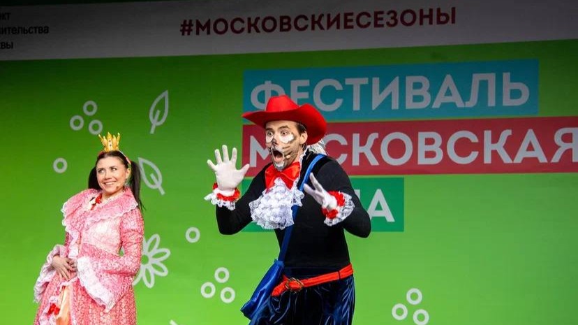 Москвичам рассказали, чем заняться на площадках фестиваля «Московская весна»