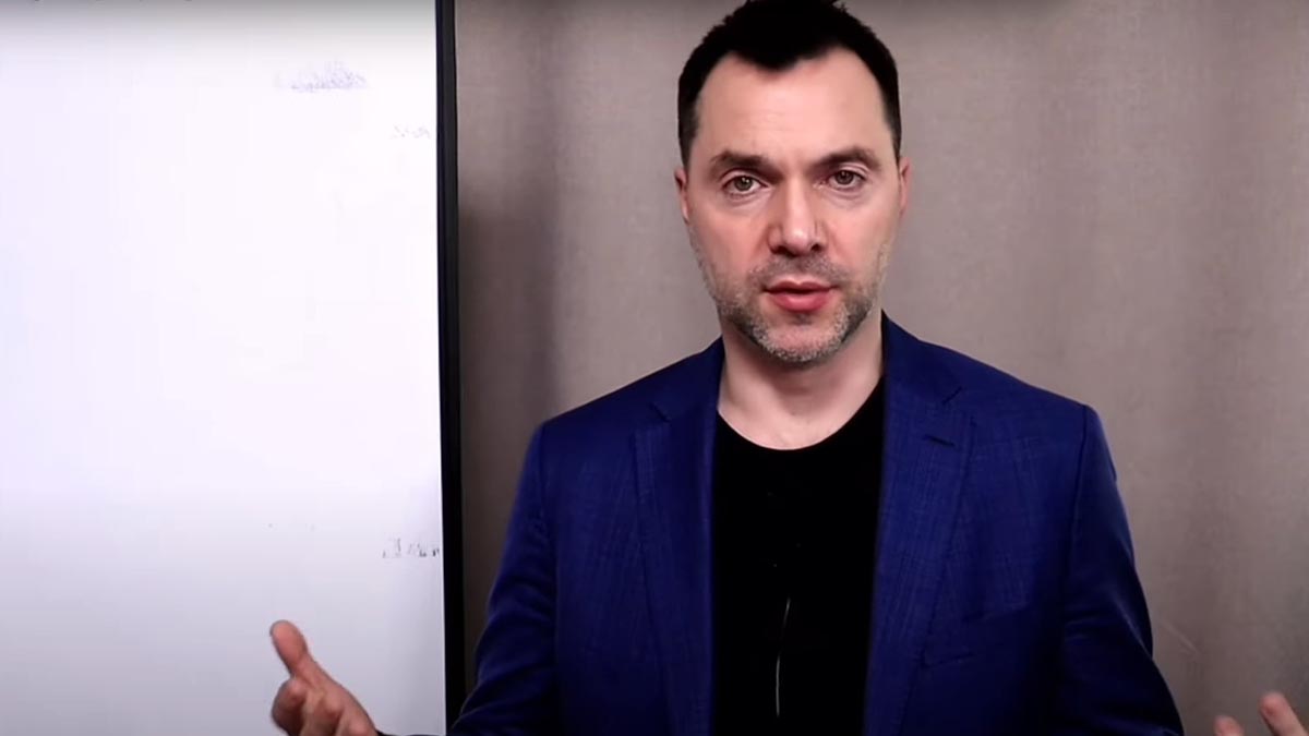 Арестович заявил, что ситуация под Херсоном меняется в неприятную для Украины сторону