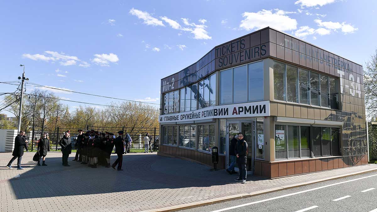 День учителя отметят в Музее «Г.О.Р.А.» 8 октября