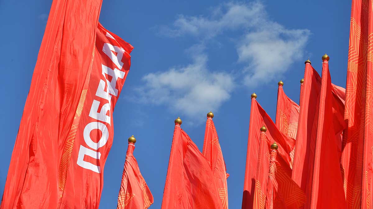 Синоптик Вильфанд рассказал, какая погода ждет москвичей в День Победы