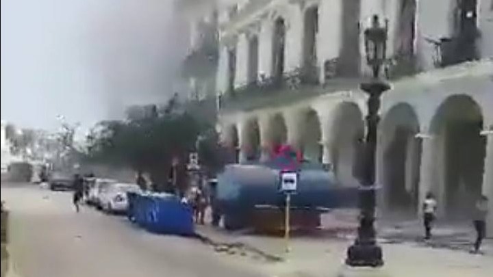 Четыре человека погибли в результате взрыва в центре Гаваны
