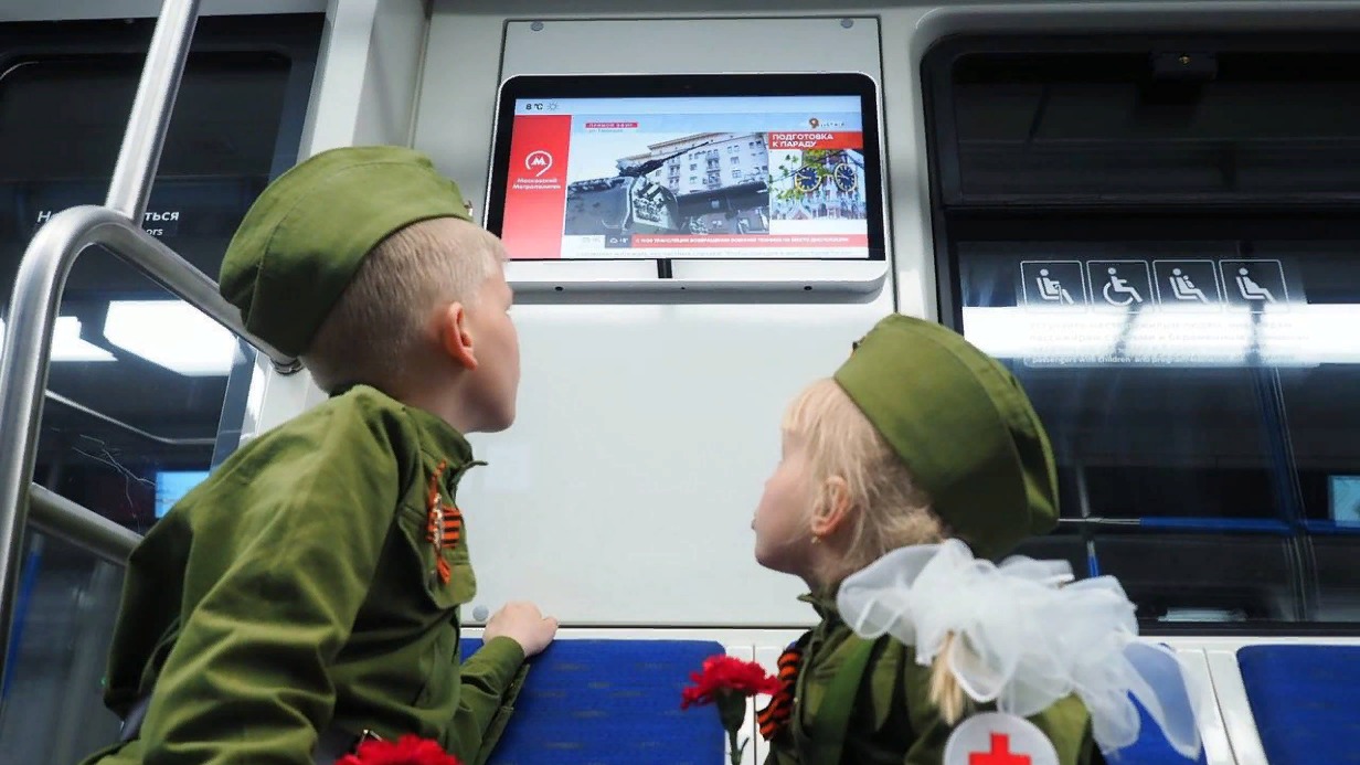 Прямая трансляция парада Победы в Москве стала доступна в столичном метро