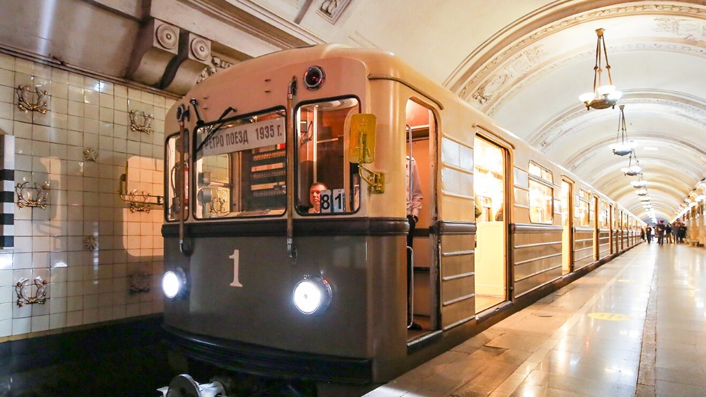 Праздничные мероприятия пройдут в Москве в честь 87-летия столичного метро