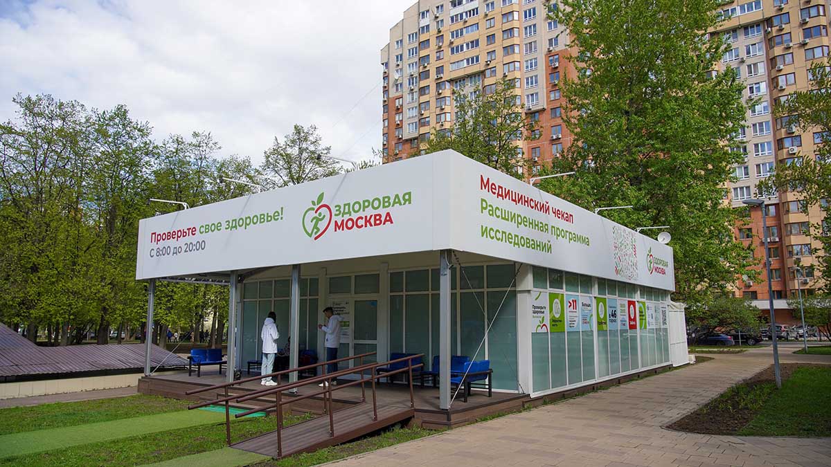 Жителям столицы рассказали о главных событиях недели в социальной сфере