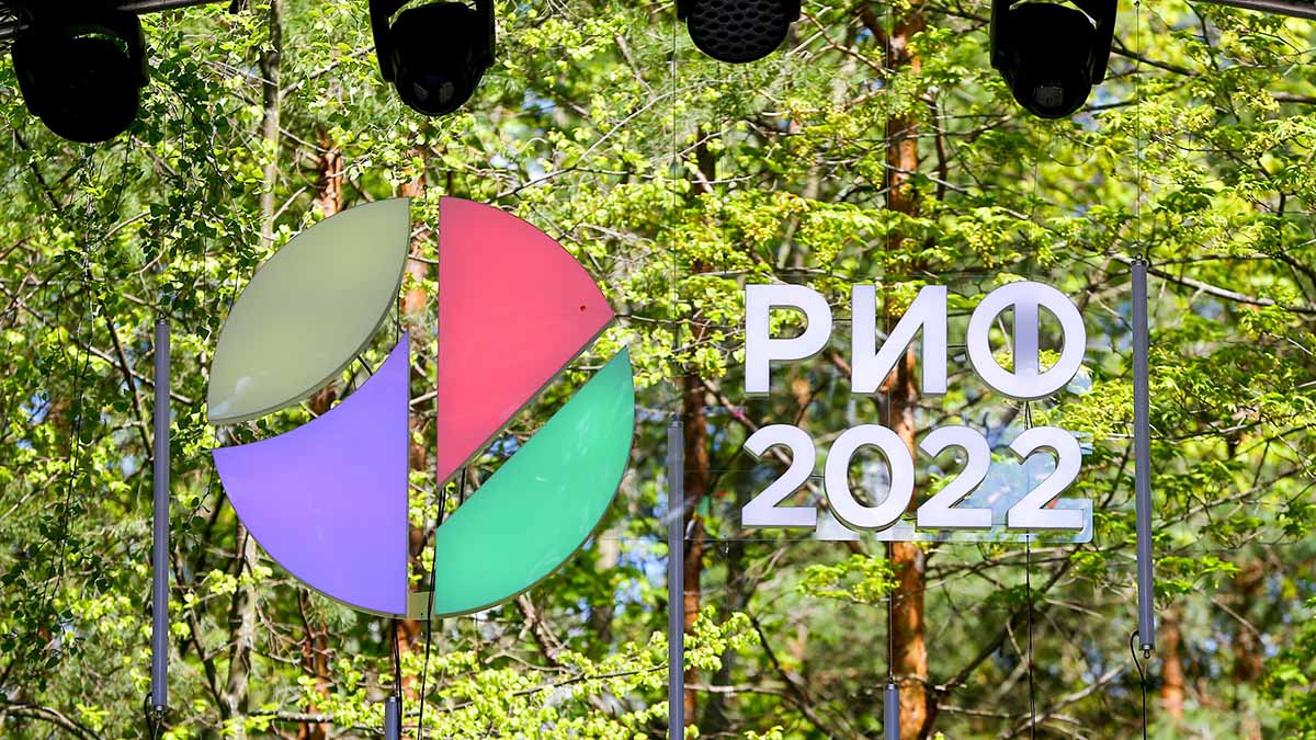 Открытие форума «РИФ-2022» прошло 18 мая 