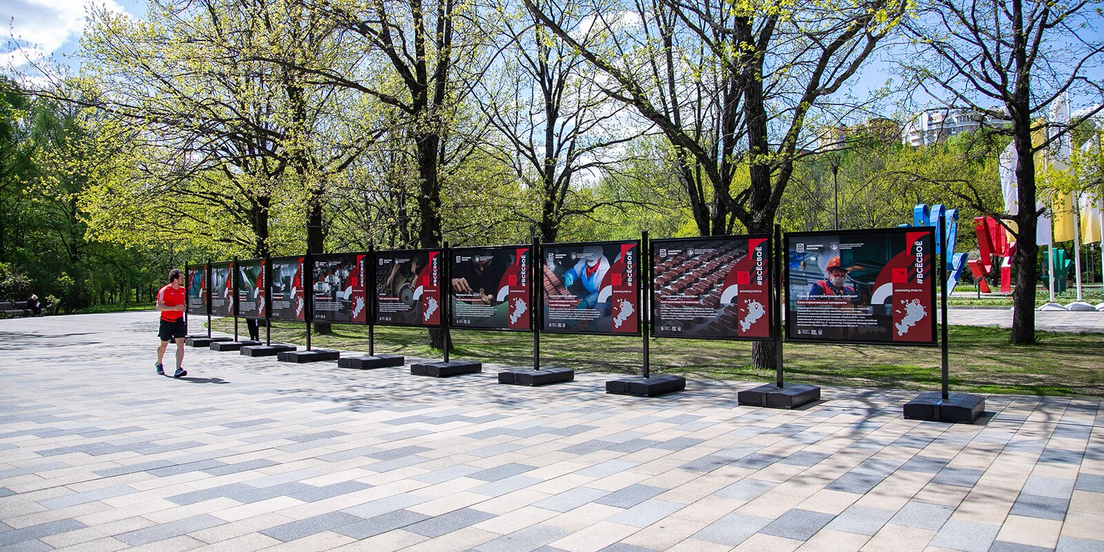 Жителям Москвы рассказали об открытии фотовыставки о промышленности столицы 