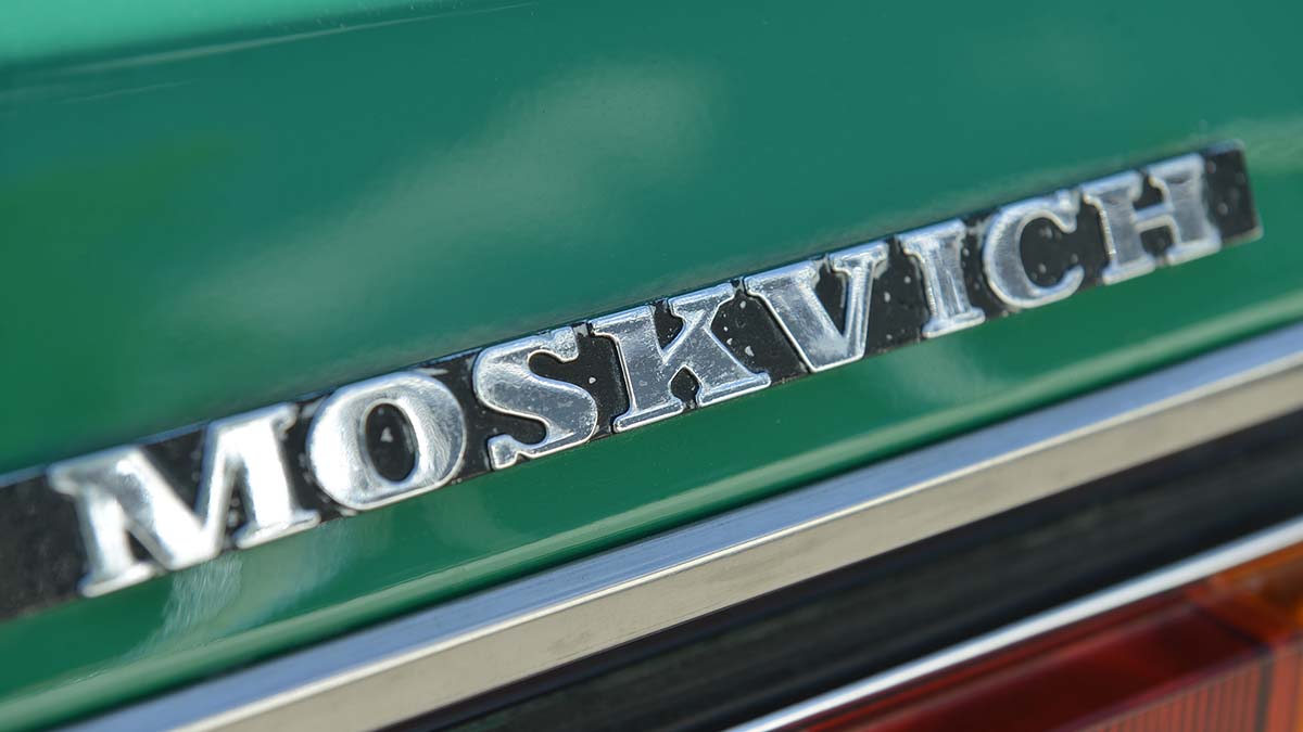 Четыре кроссовера и седан планируется выпускать под брендом «Москвич»