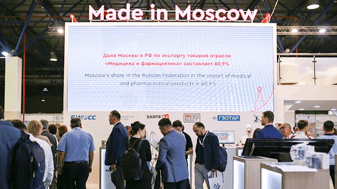 Московские компании провели более 400 встреч на выставке KIHE-2022