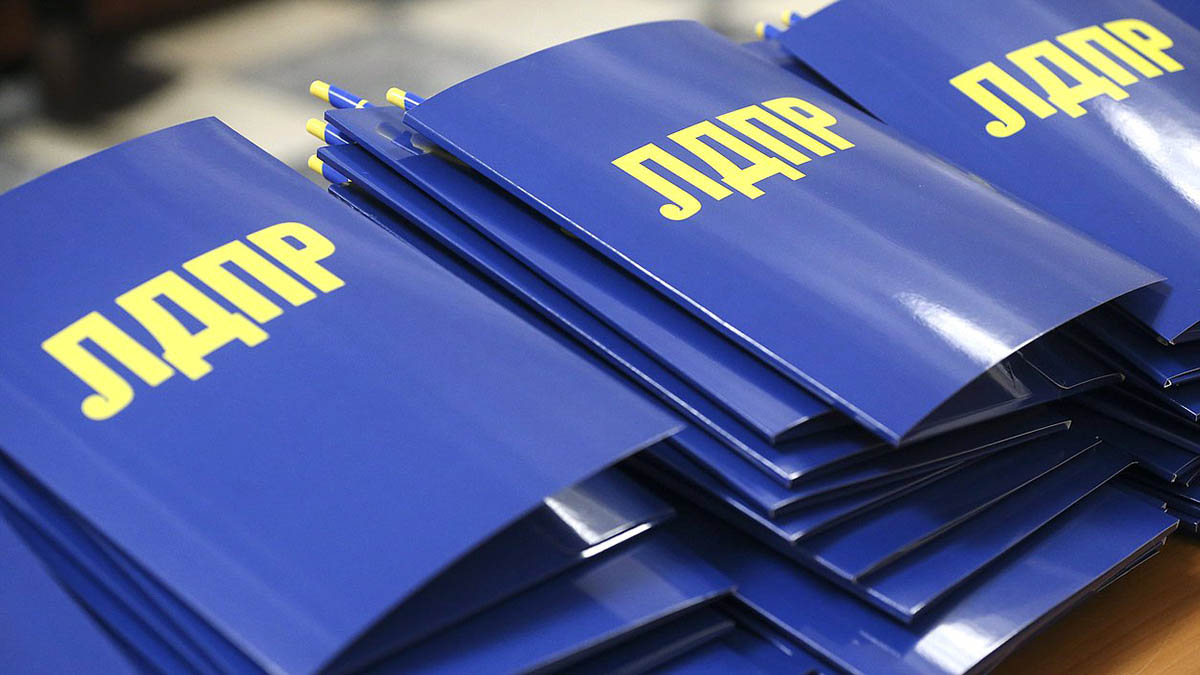 В ЛДПР объяснили решение Виктора Бута вступить в партию