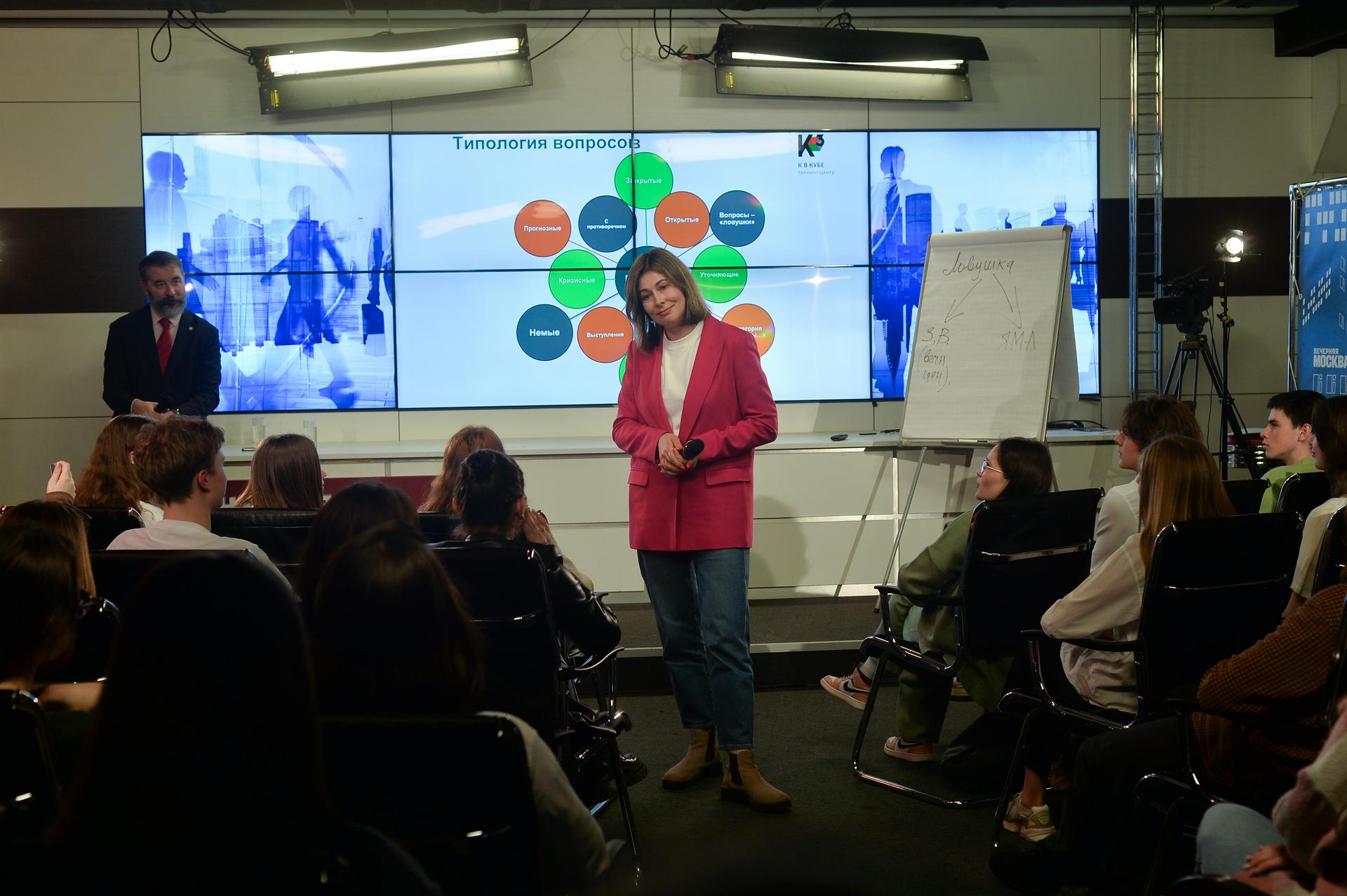 Выполненное практическое задание 9 класса ГБОУ Школы 1799 по материалам лекции Ирины Комаровой на тему: «Ораторское мастерство: как задавать вопросы, чтобы добывать информацию»