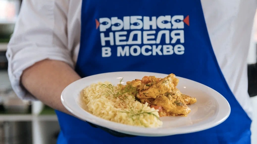 Фестиваль «Рыбная неделя в Москве» пригласил на гастрошоу от шеф-повара круизного флота