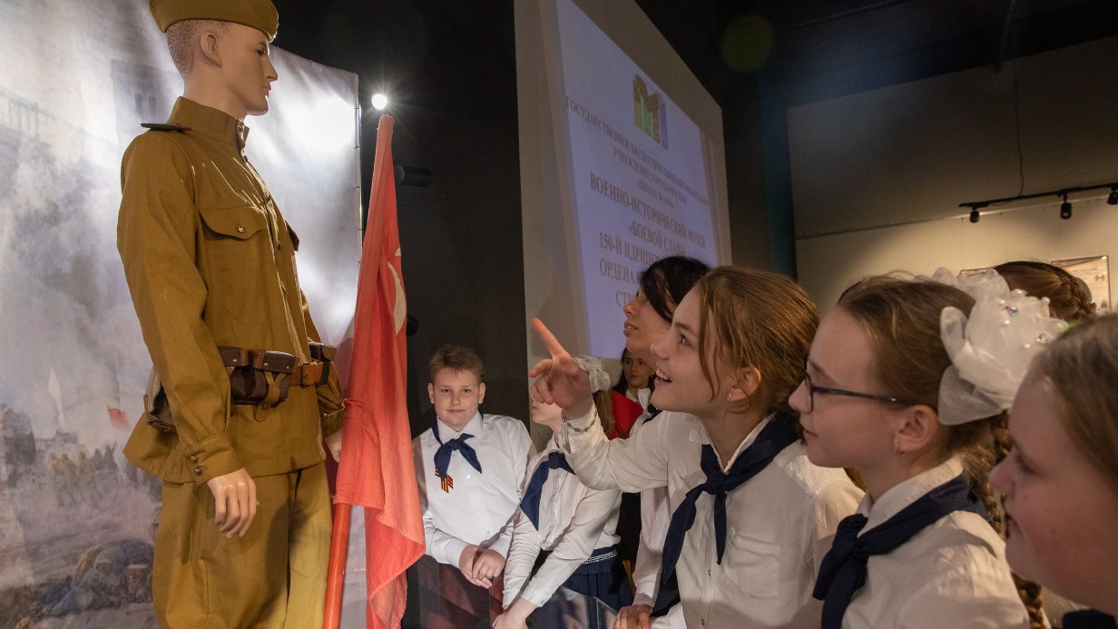 Музеи московских школ стали лидерами программы «Школьные Музеи Победы»