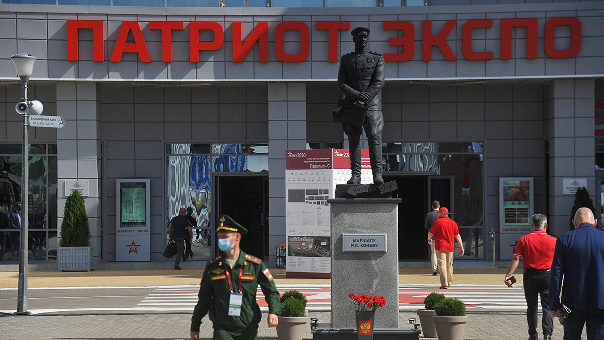 Интерактивное мультимедийное представление пройдет в Москве 12 июня