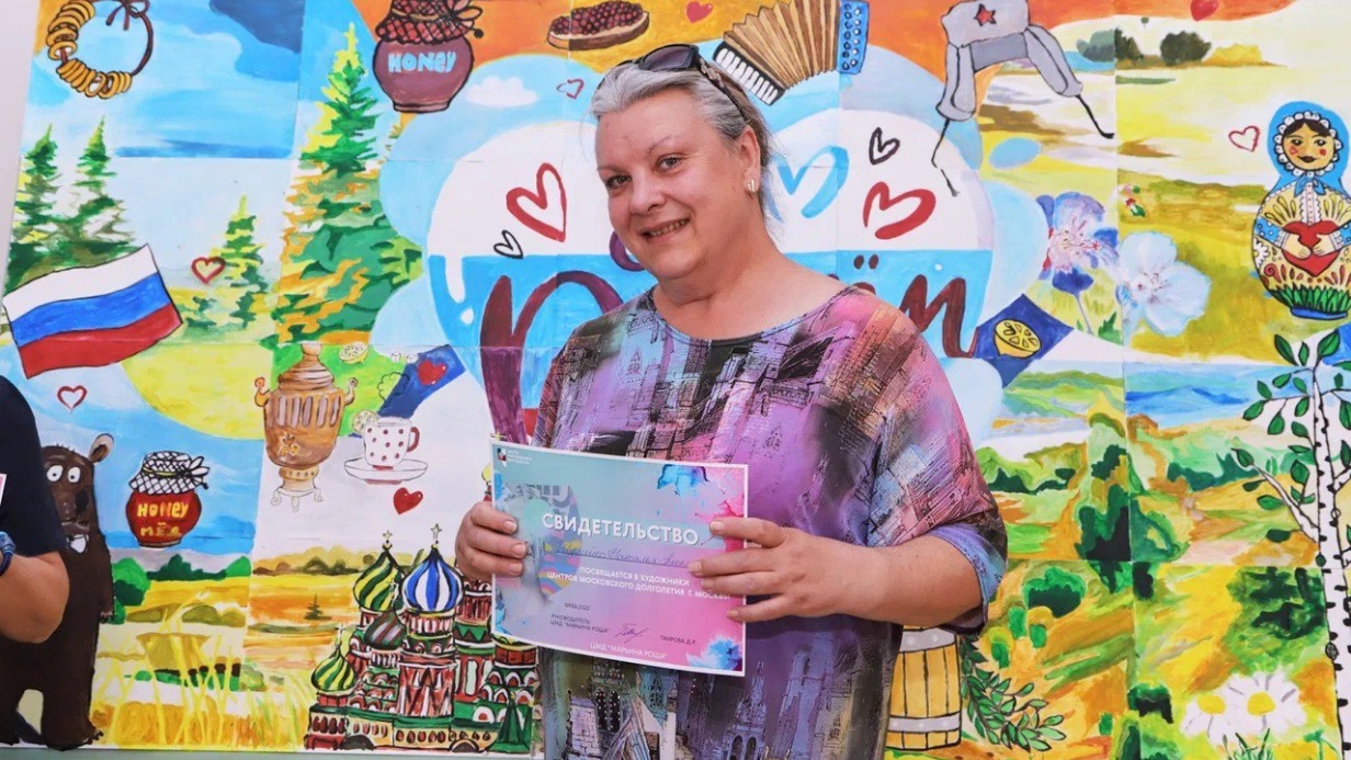 В центрах московского долголетия прошел «Арт-тимбилдинг»