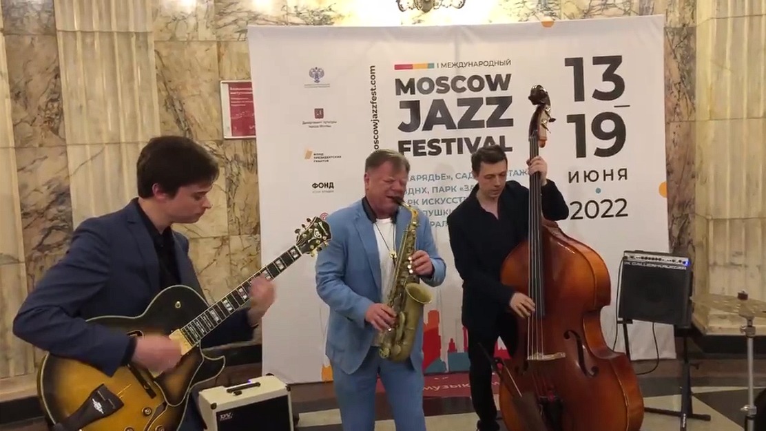 Бутман открыл выступление квартета Побожего на площадке проекта «Музыка в метро»