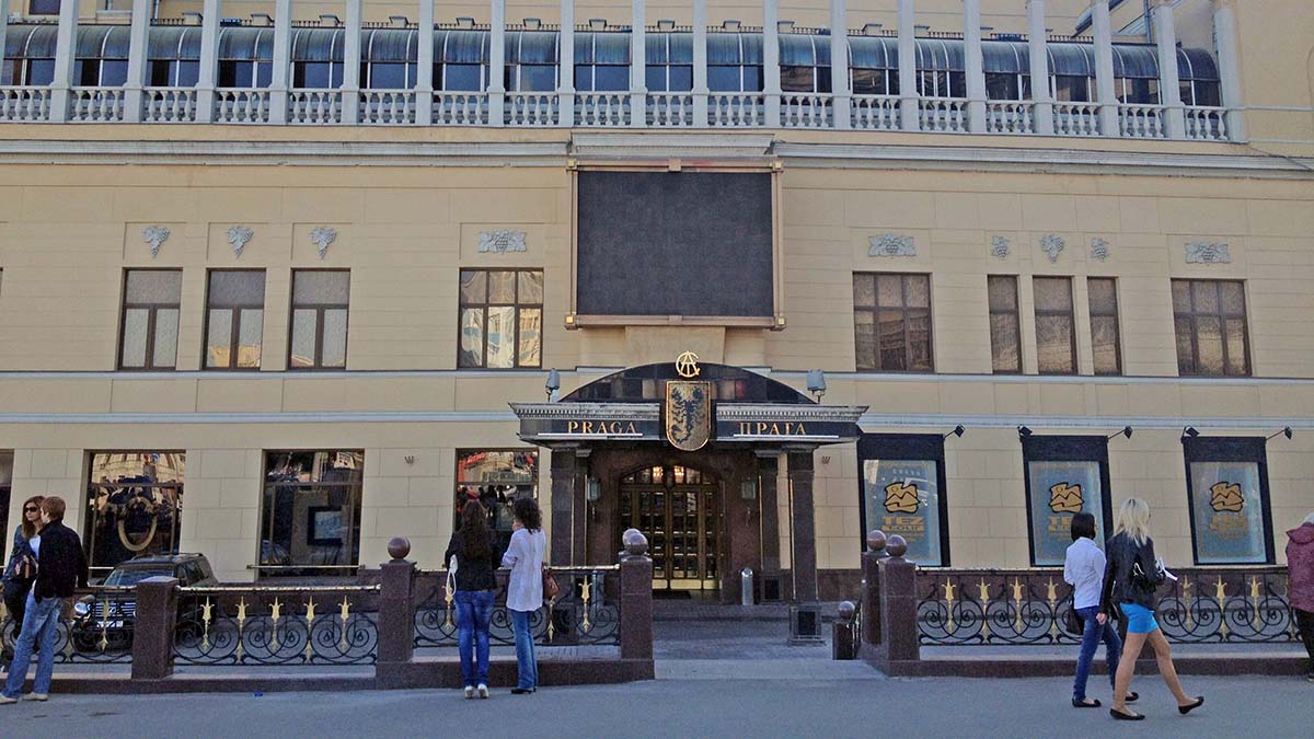 Апартаменты появятся в ресторане «Прага» на Арбате