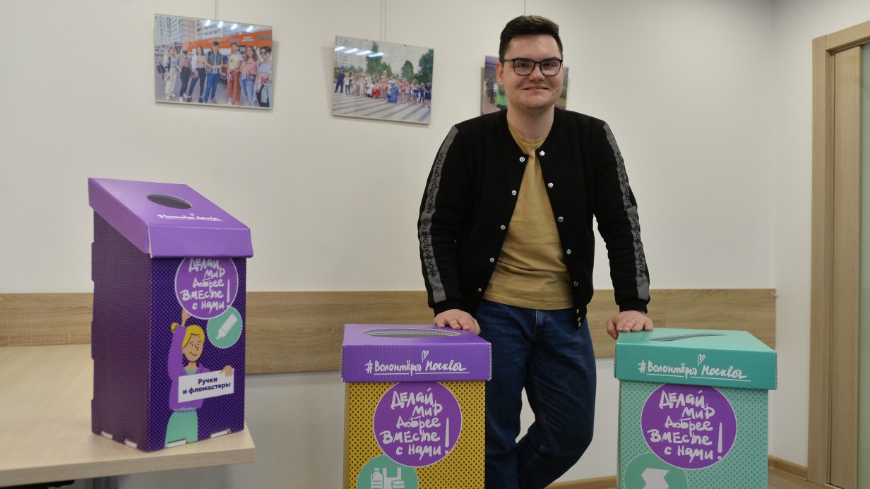 Волонтерский окружной центр в САО перешел на ежедневный режим работы