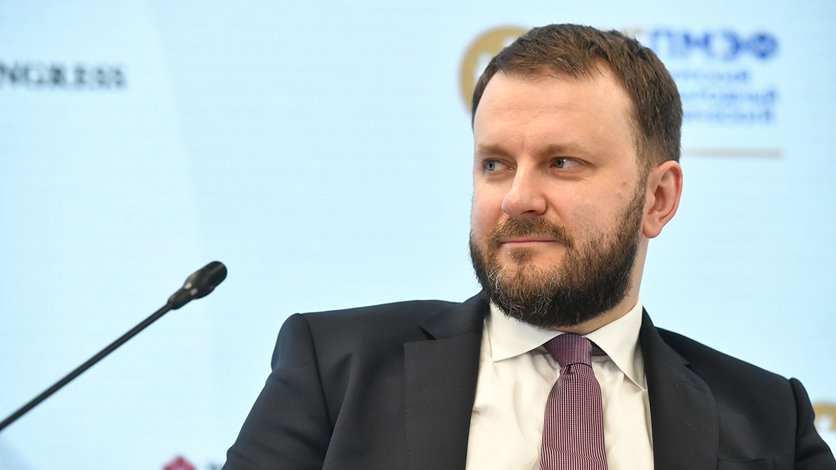 Орешкин назвал экономику России крупнейшей в Европе