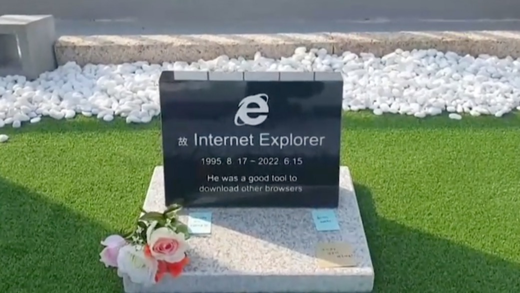Корейский программист установил «надгробие» для браузера Internet Explorer