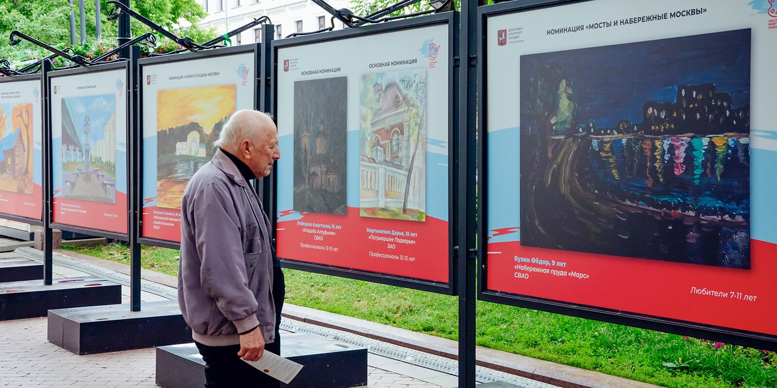 Выставка «Наследие моего района» открылась на Рождественском бульваре