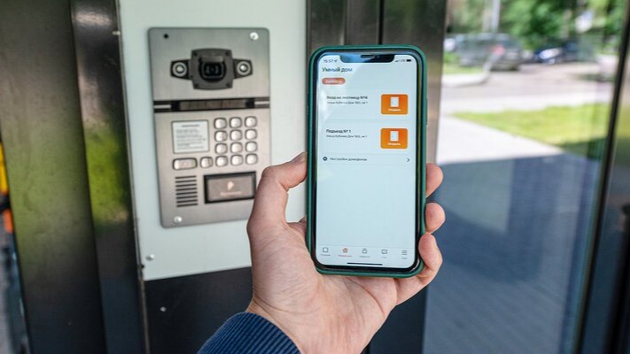 Тестирование сервиса управления домофонами через приложение началось в Москве