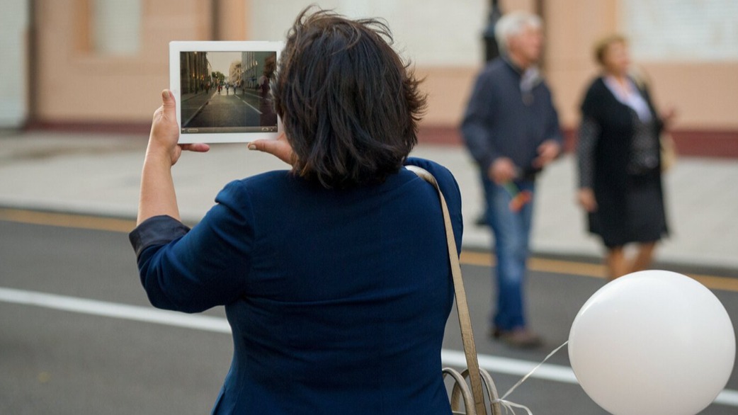 Специальная карта появилась в проекте «Город заданий»