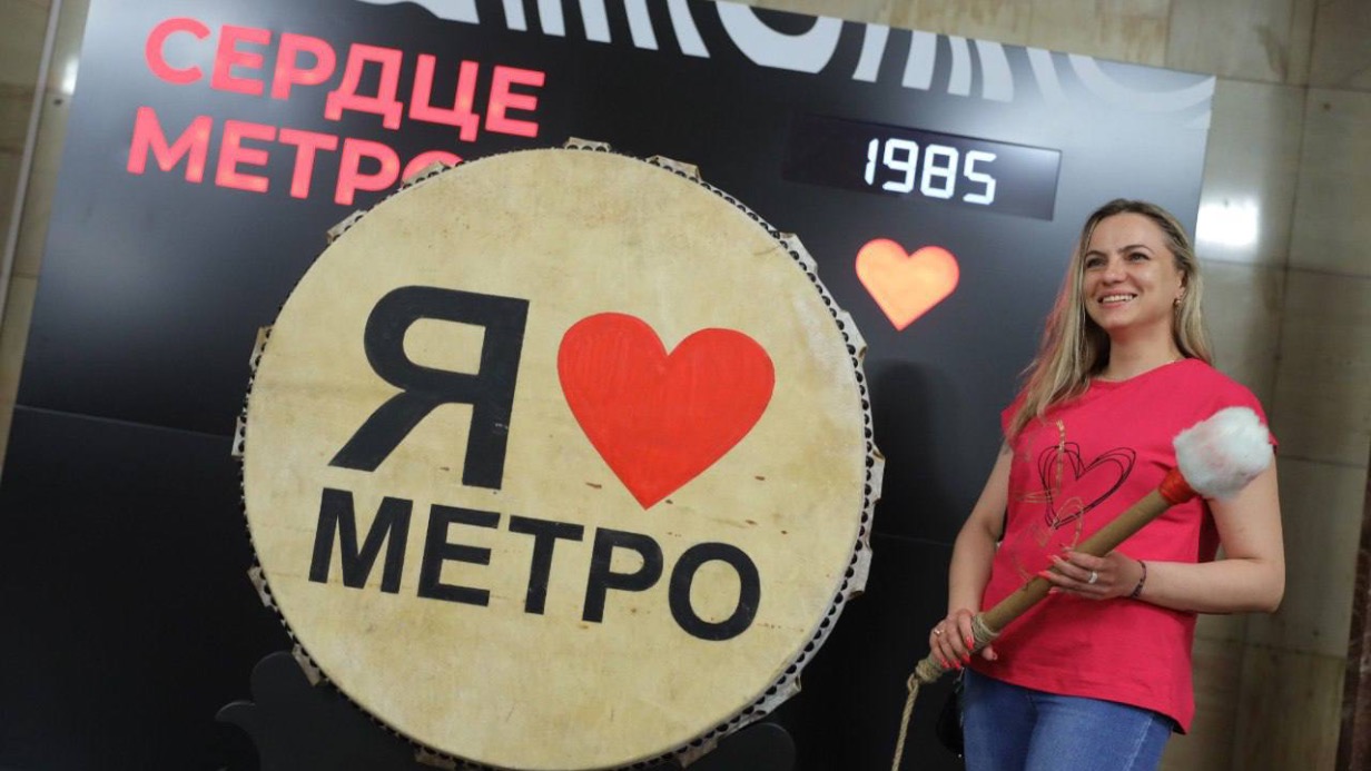 Ансамбль японских барабанщиков сыграет в метро Москвы 28 июня и 5 июля