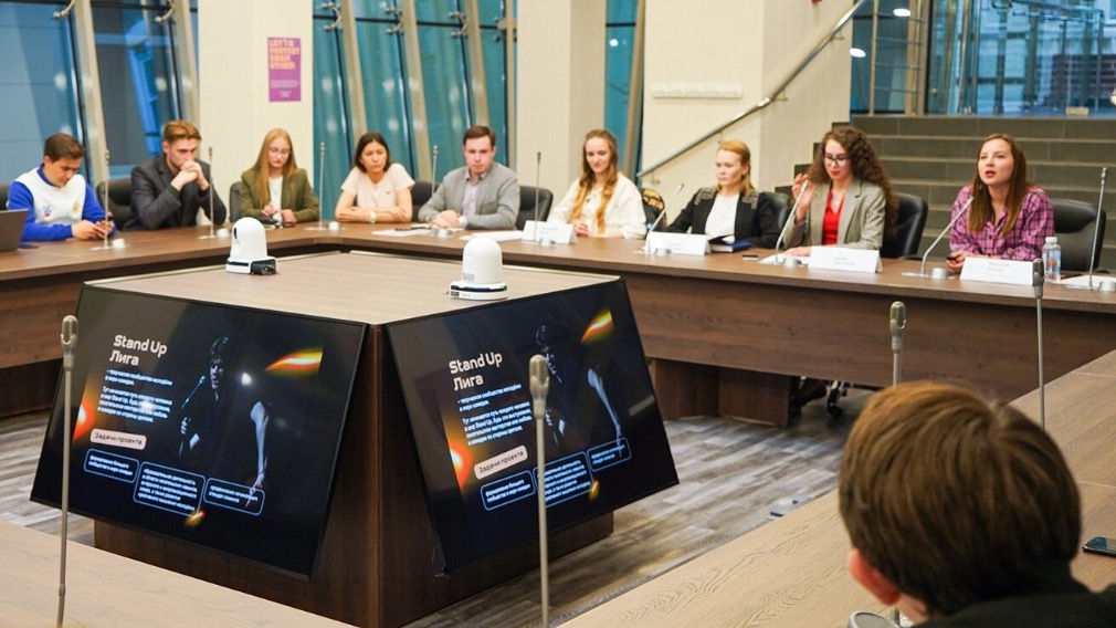 Горожанам рассказали о работе Московского студенческого совета