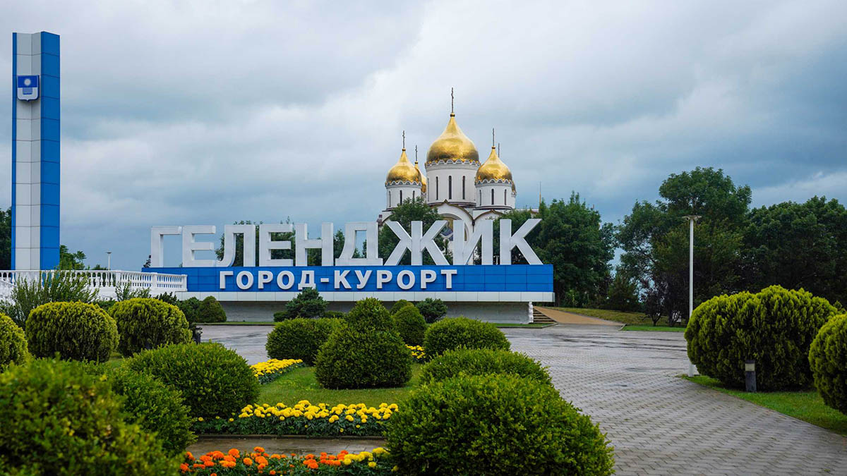 В Геленджике наблюдателям на избирательном участке раздали повестки