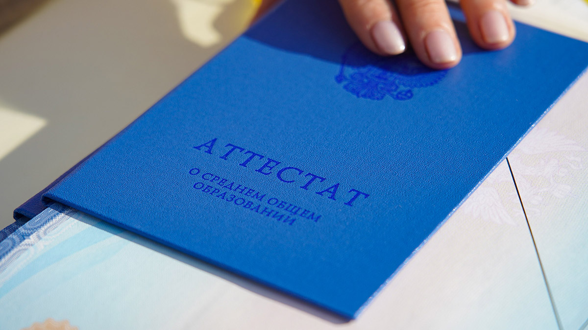 Геронтолог заявил, что низкий уровень образования сокращает продолжительность жизни