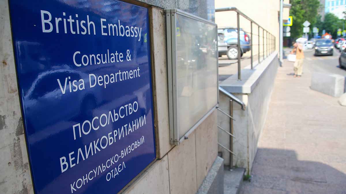 Выбор москвичей: территория у посольства Великобритании получит название «Площадь ЛНР»