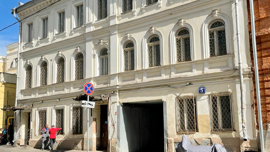 Бывший доходный дом в центре Москвы признан памятником архитектуры