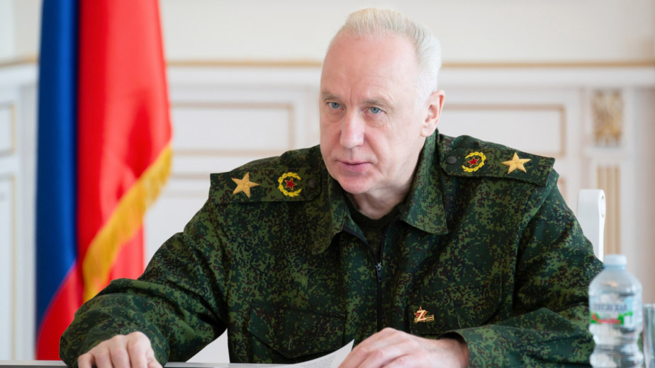 Бастрыкин поручил передать уголовное дело об убийстве Дугиной центральному аппарату СК