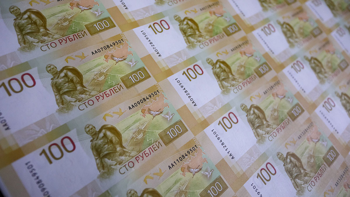 Деньги сувенирные - 100 рублей