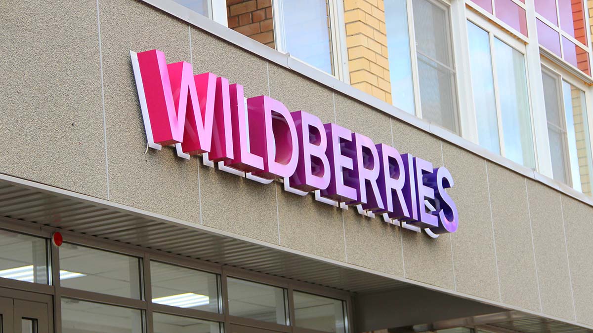 Wildberries сообщил о завершении проверки сотрудников на складе в  Электростали