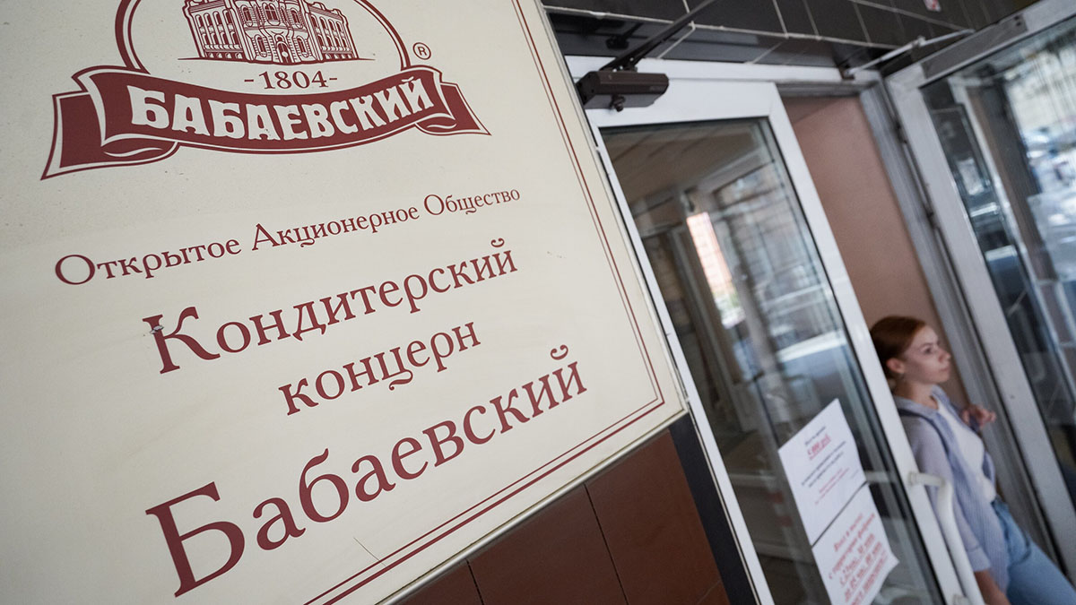 Топ-5 экскурсий на заводы столицы