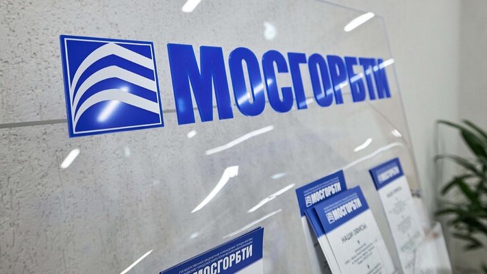 Новые сервисы для расчета смет и контроля качества работ появились в МосгорБТИ 